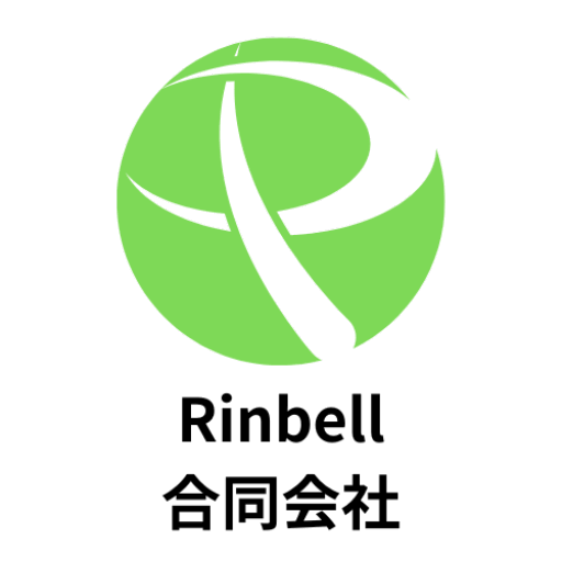 Rinbell合同会社